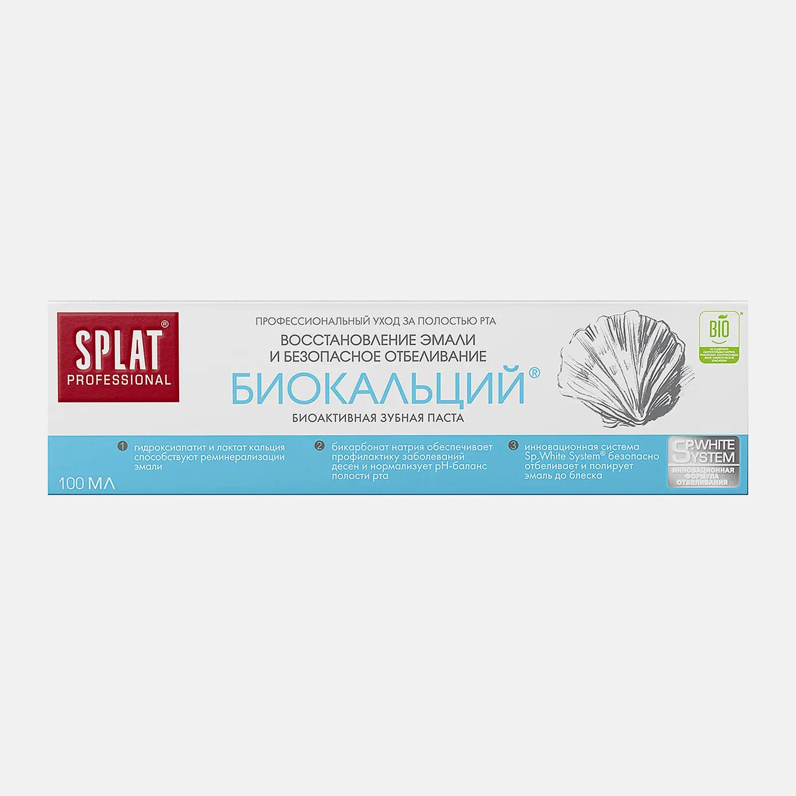 Зубная паста Splat Professional Биокальций 100мл - фото 3 Зубная паста Splat Professional Биокальций 100мл - фото 3