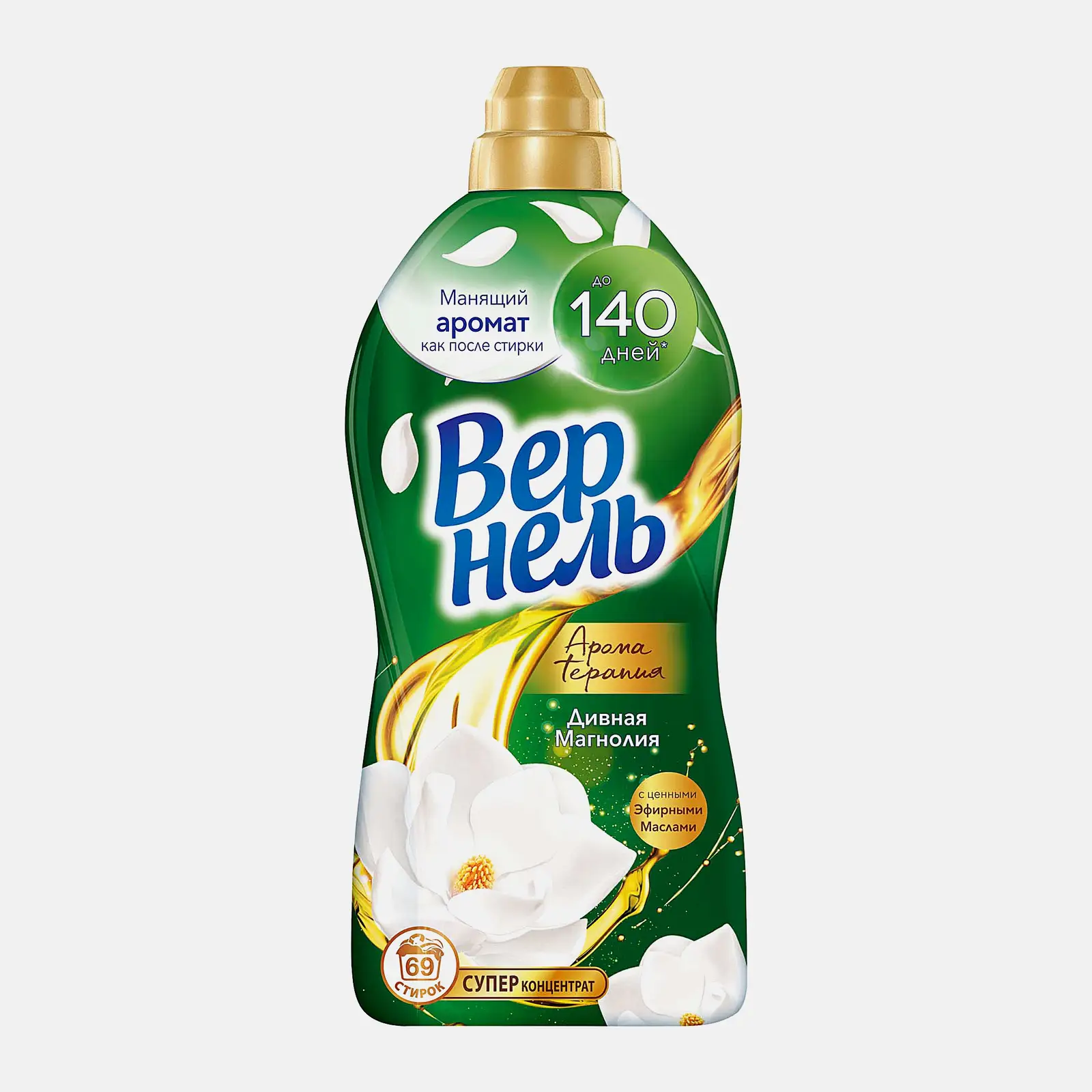 Кондиционер для белья Вернель Пион/Магнолия 1.74л в ассортименте