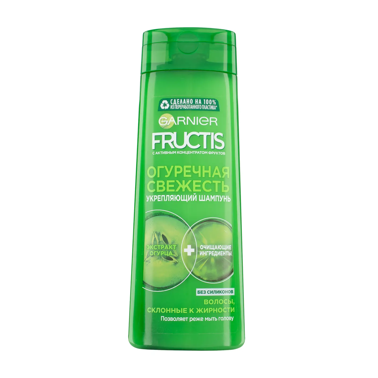 Шампунь Garnier Fructis Укрепляющий Огуречная Свежесть для склонных к жирности волос 400мл