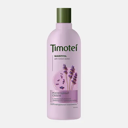 Шампунь для волос Роскошный объём Timotei 360мл