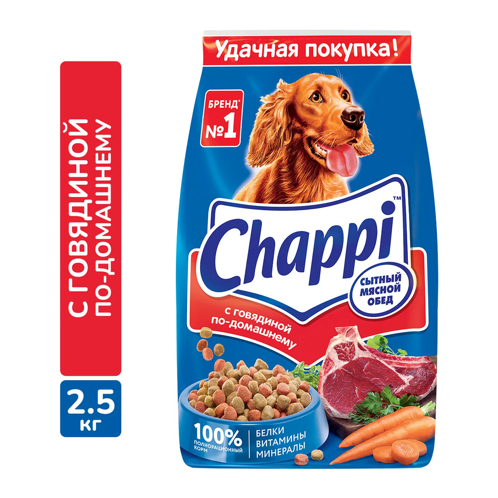 Сухой корм для собак Chappi Сытный мясной обед с говядиной по-домашнему 2.5кг