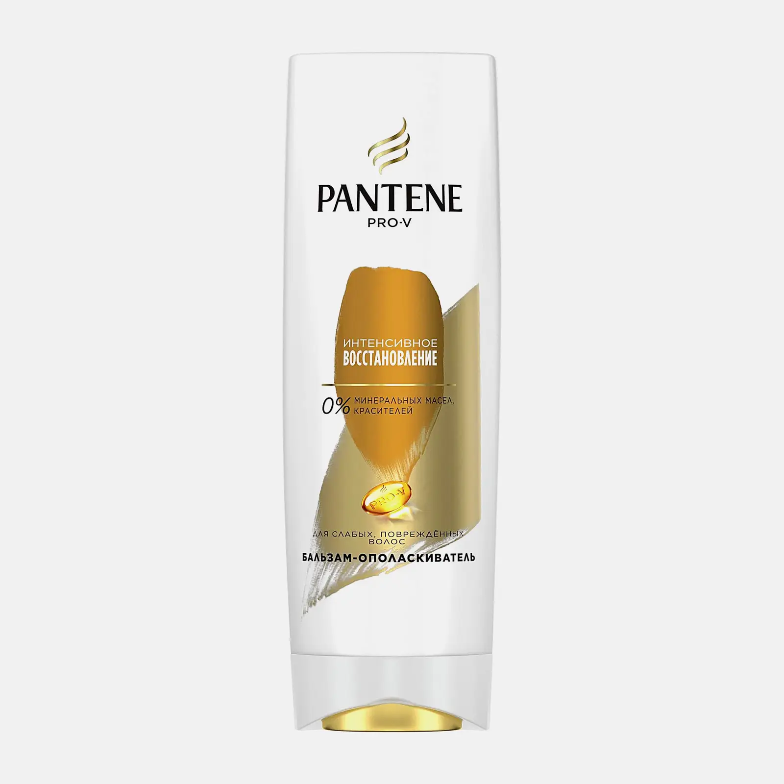Бальзам-ополаскиватель для волос Pantene Pro-V Интенсивное восстановление 360мл