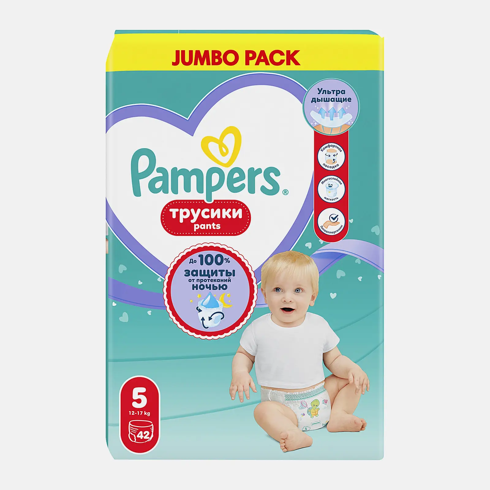 Трусики-подгузники Pampers Junior размер 5 12-17кг 42шт