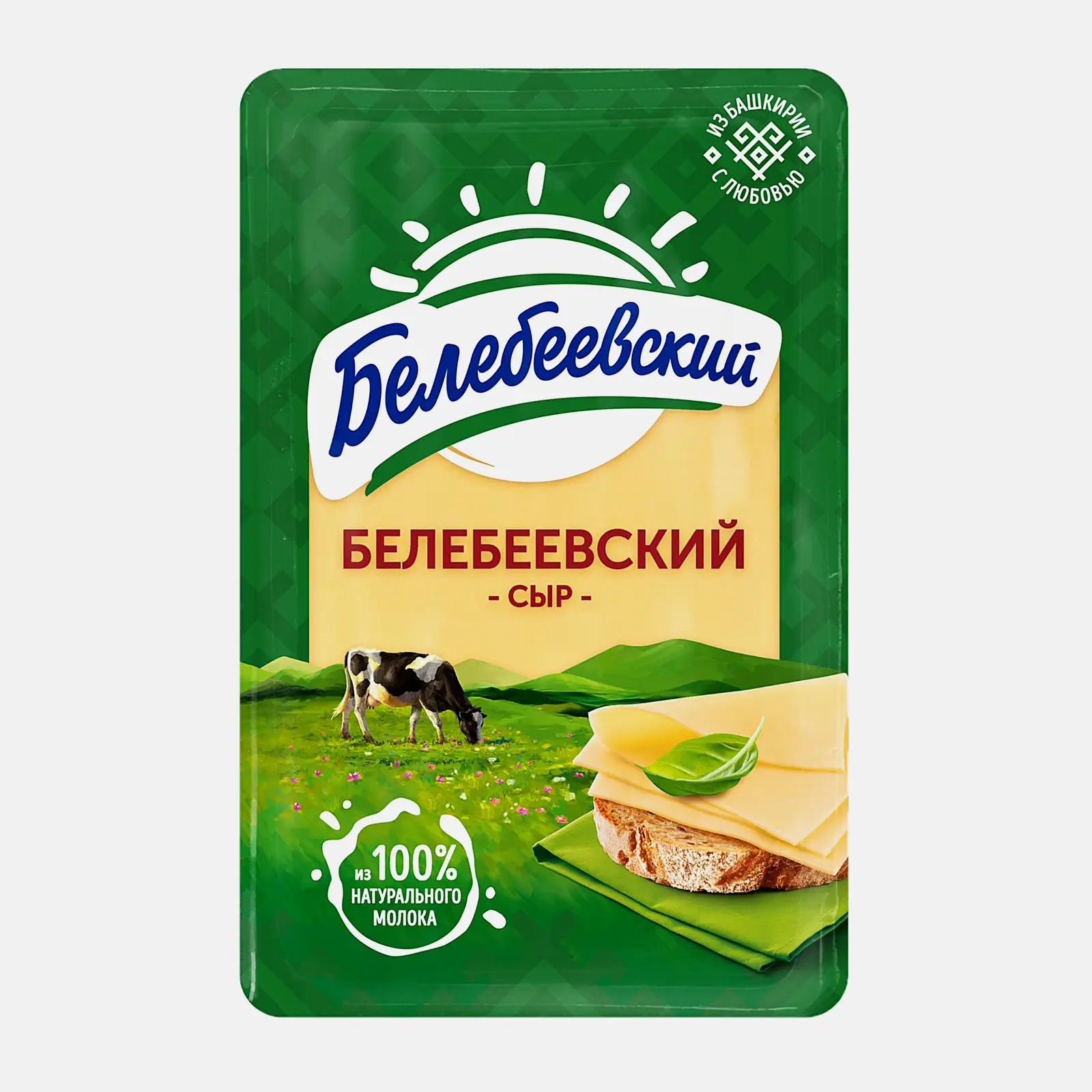 Изображение товара Сыр Белебеевский Белебеевский нарезка 45% 120г