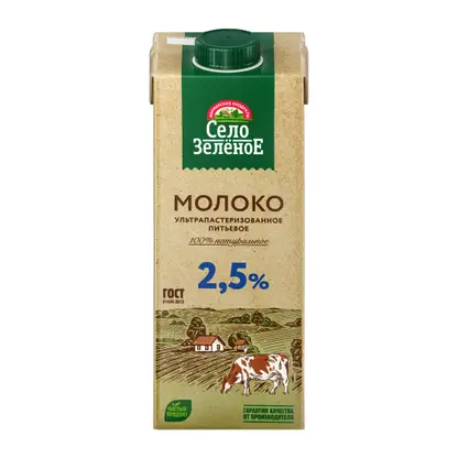 Изображение товара Молоко Село Зеленое ультрапастеризованное 2.5% 950мл