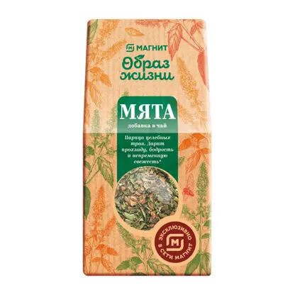 Изображение товара Добавка в чай Магнит Образ жизни Мята 75г
