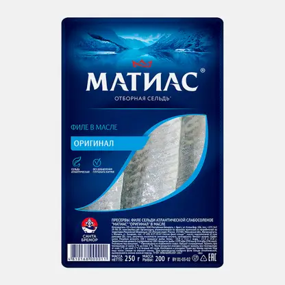 Сельдь Матиас Оригинал филе 250г