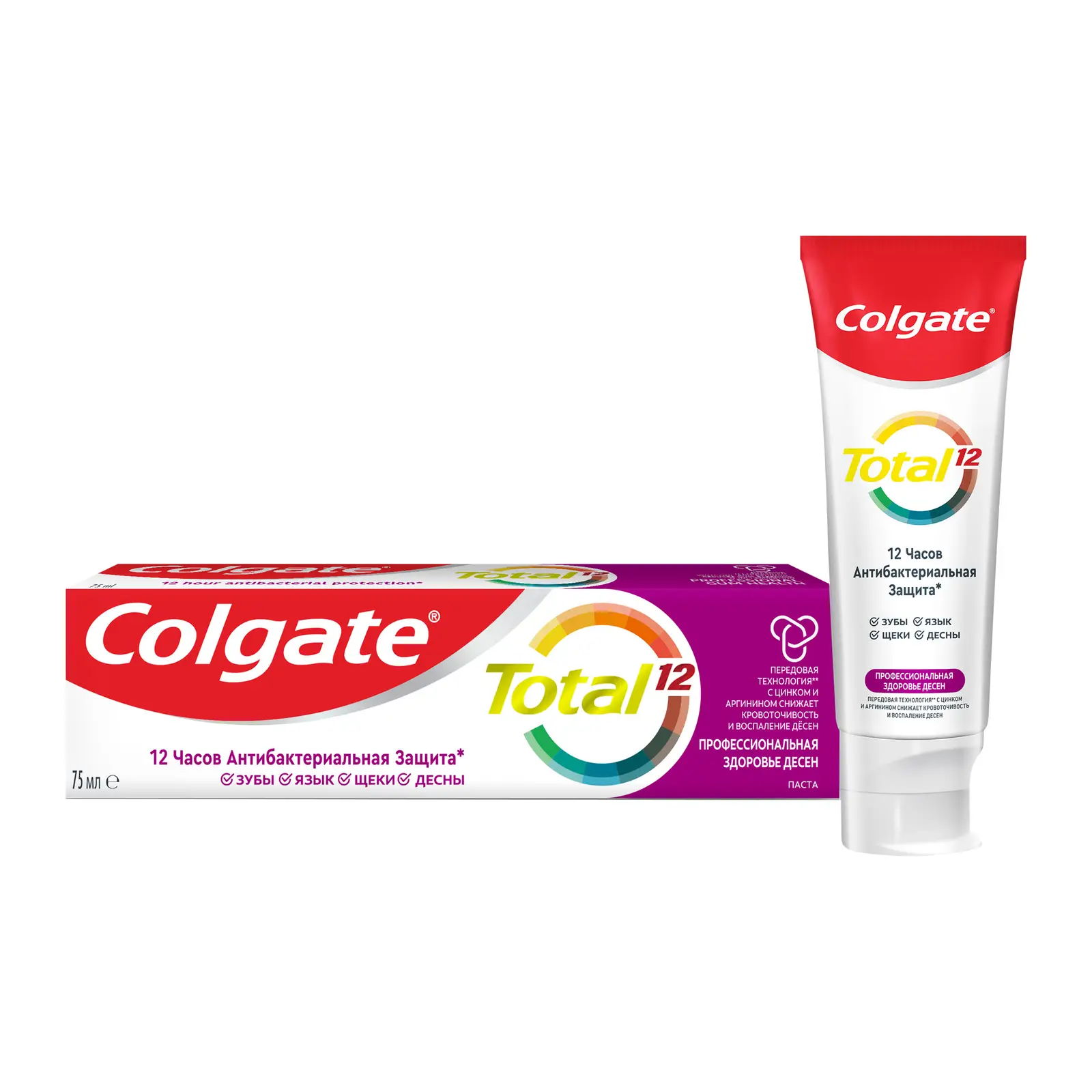Изображение товара Зубная паста Colgate Total 12 Здоровье десен 75 мл с фтором
