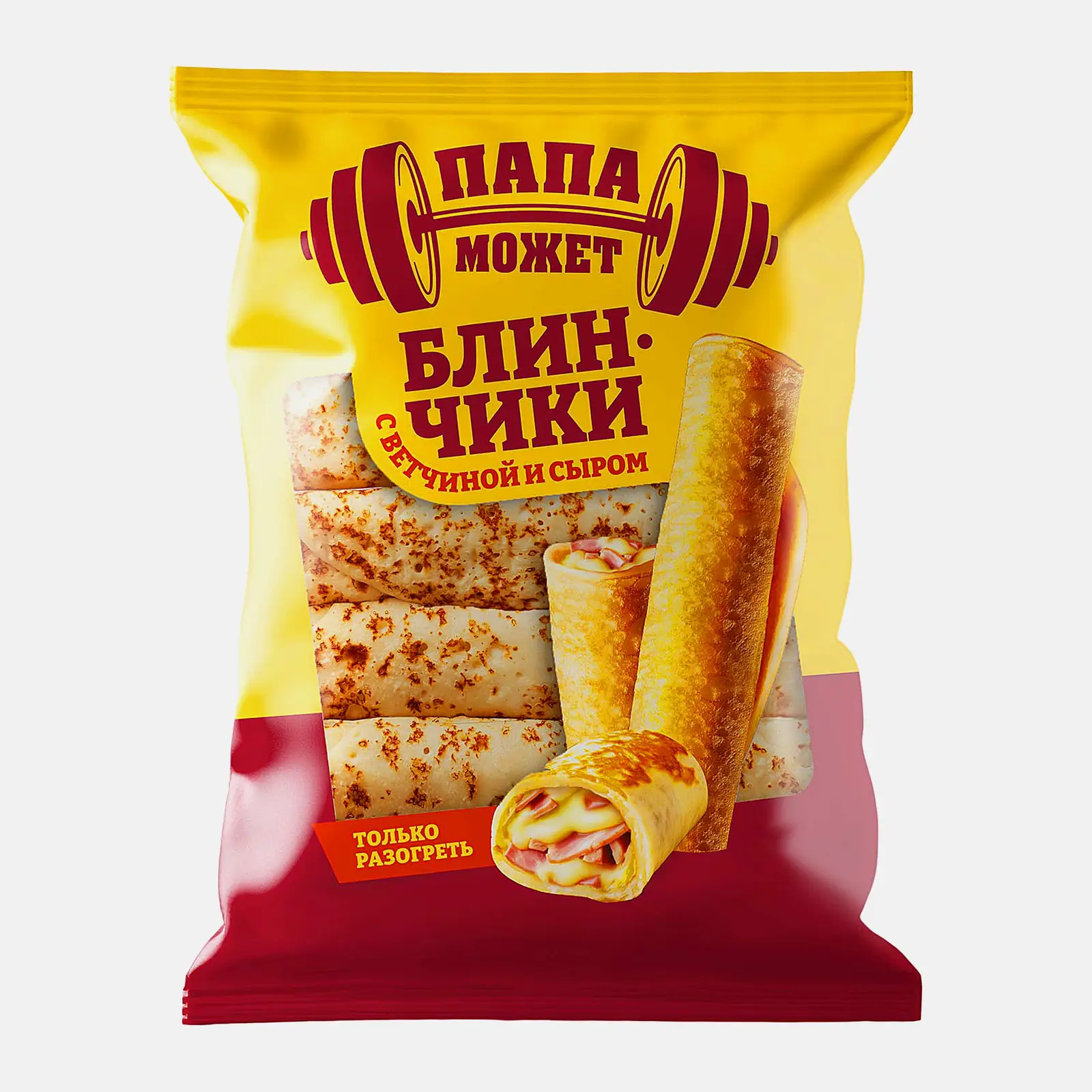 Изображение товара Блинчики с ветчиной и сыром Папа Может 300г готовое блюдо