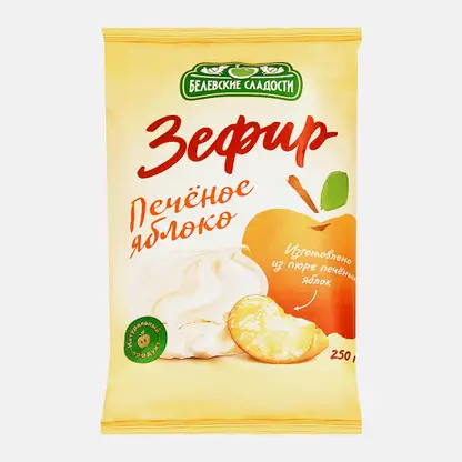 Зефир печеное яблоко Белевские Сладости 250г