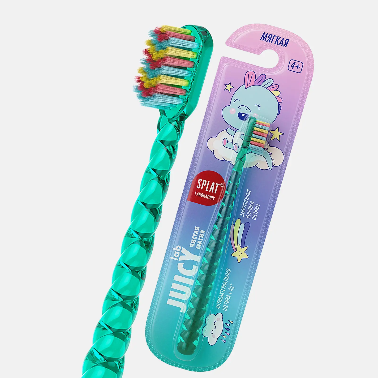 Зубная щетка Splat Juicy Lab детская 4+ Единороги в ассортименте - фото 6