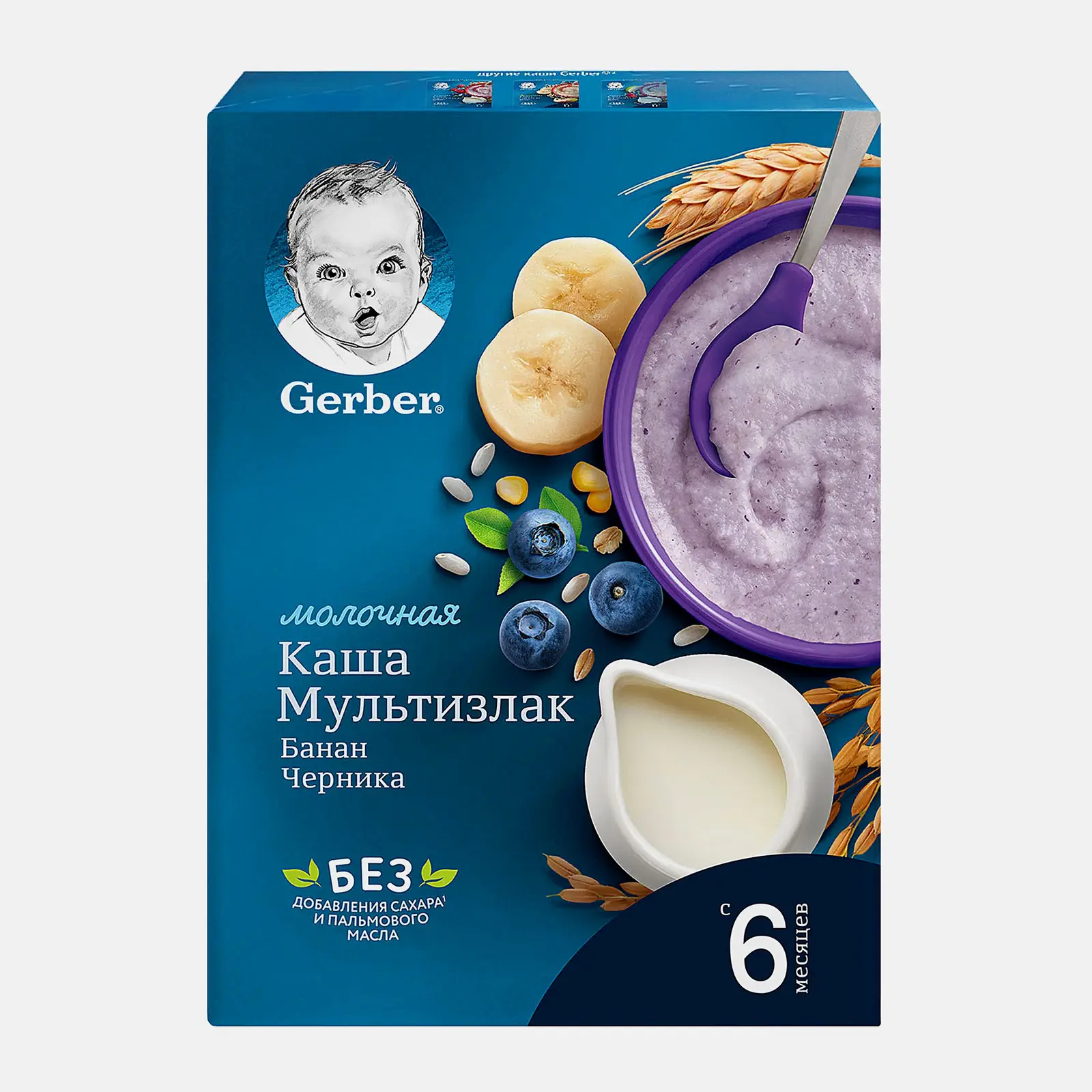 Каша Gerber сухая молочная с бананом и черникой с 6 месяцев 180г