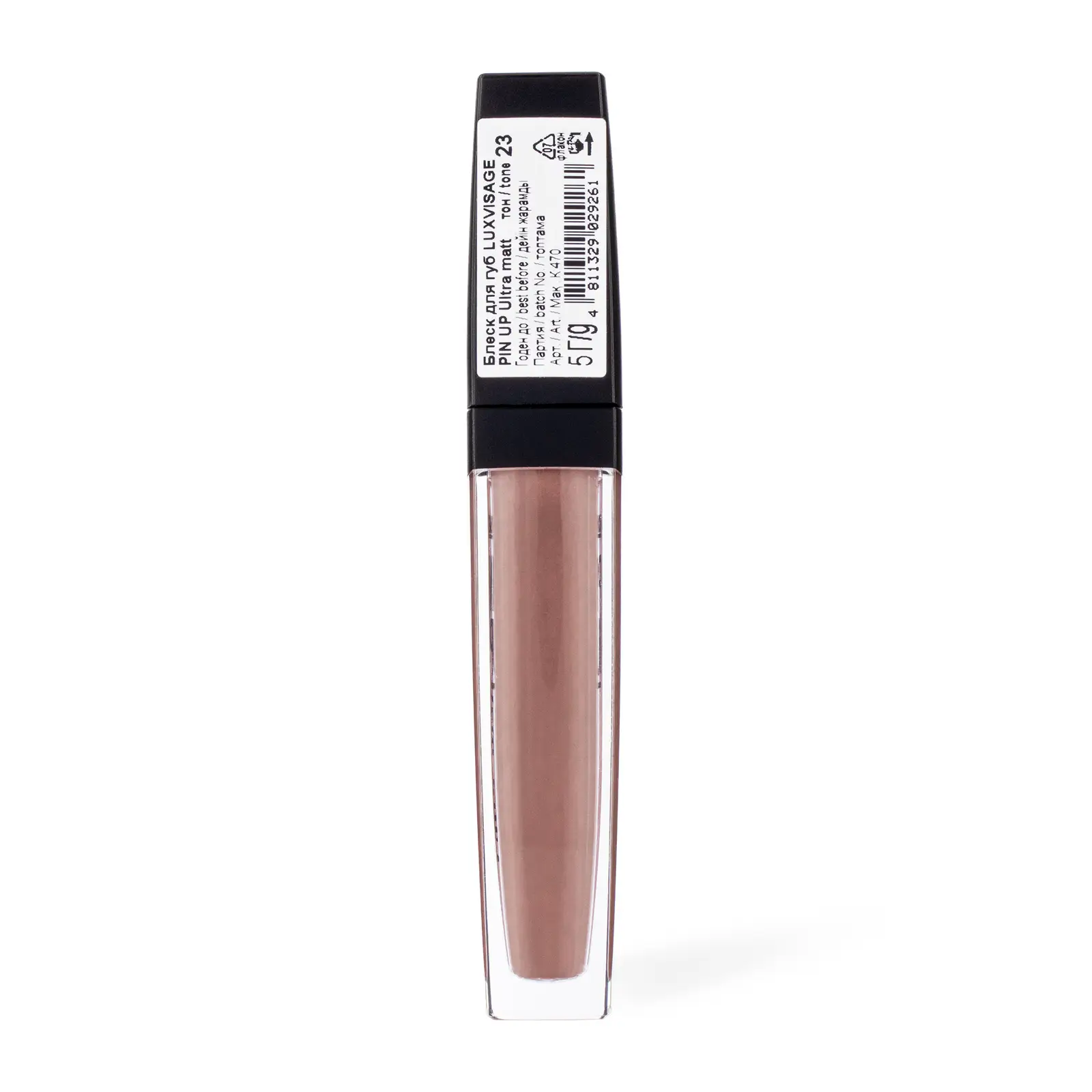 Блеск для губ Luxvisage Pin Up Ultra Matt тон 23