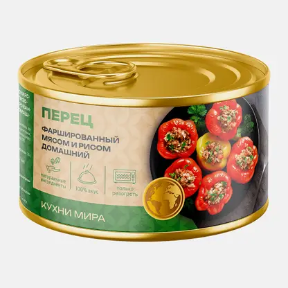 Перец фаршированный с мясом и рисом 540г