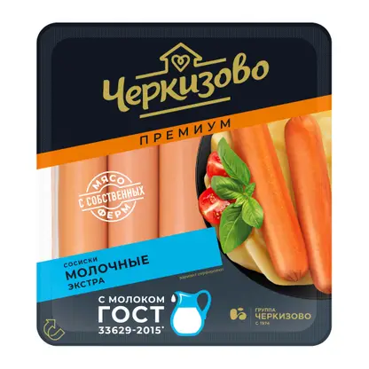 Изображение товара Сосиски Черкизово Премиум Молочные Экстра 400г