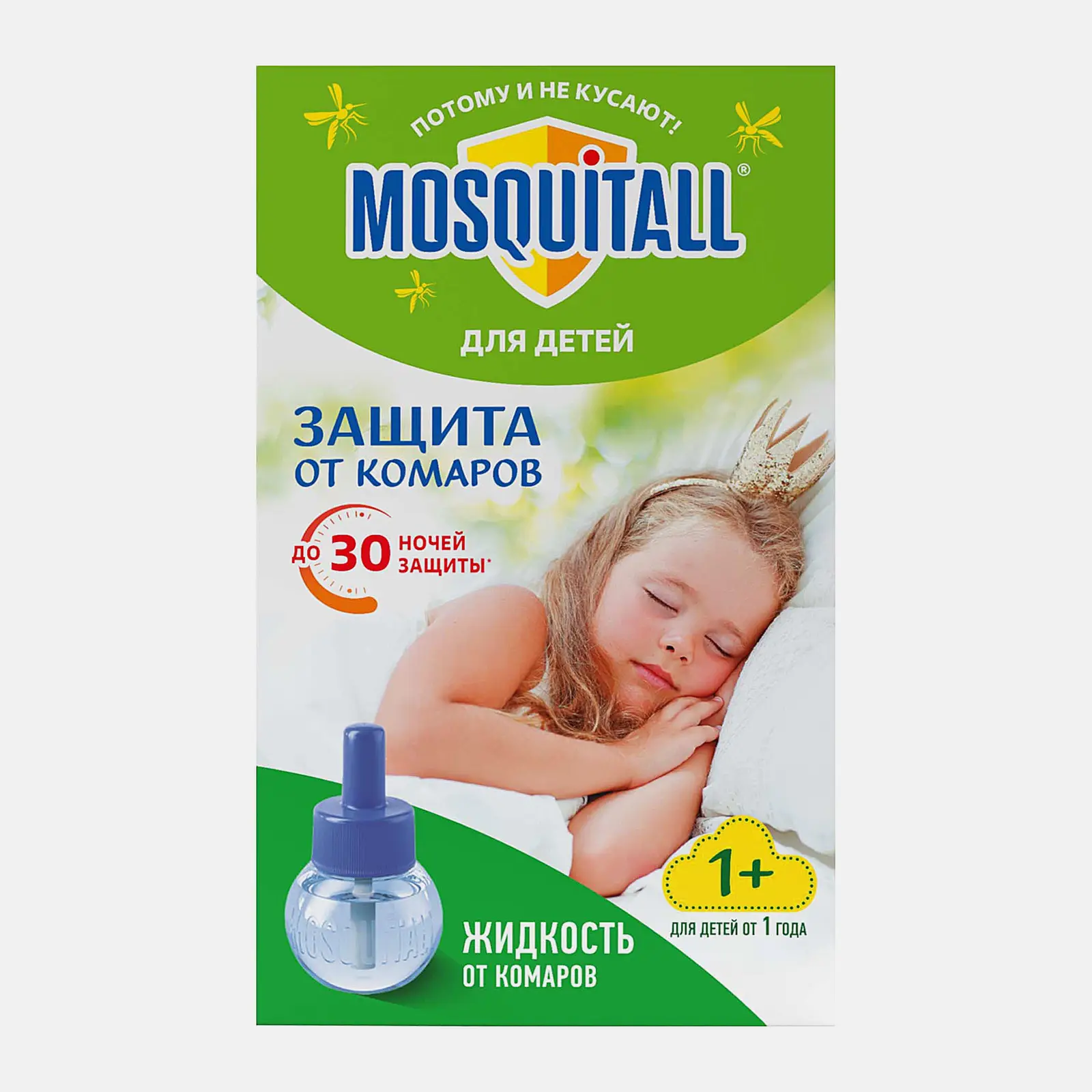 Жидкость от комаров для детей Нежная защита 30 ночей Mosquitall 30мл Жидкость от комаров для детей Нежная защита 30 ночей Mosquitall 30мл