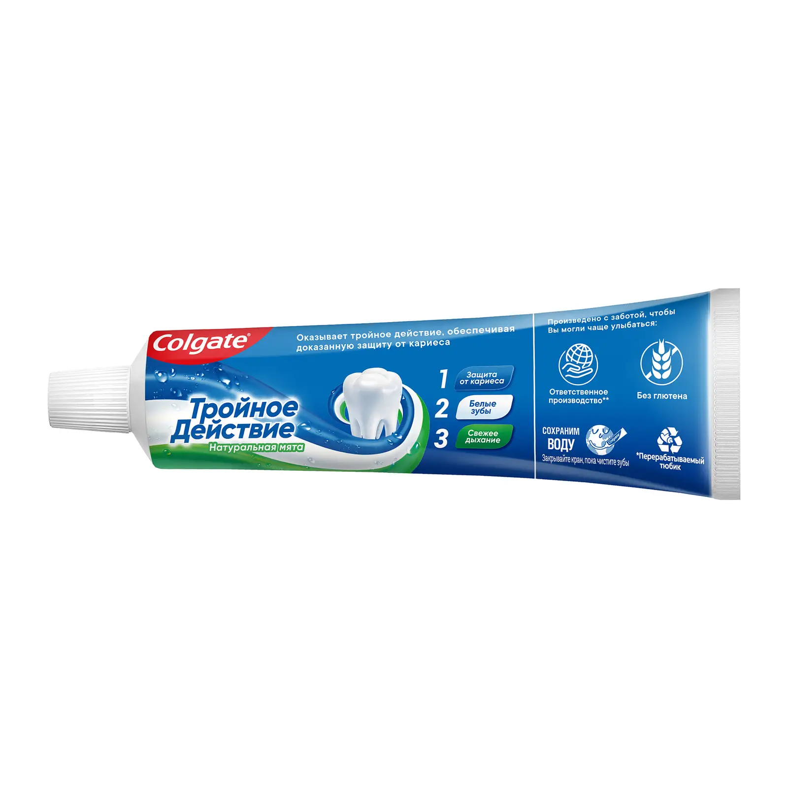 Зубная паста Colgate Тройное действие 100мл