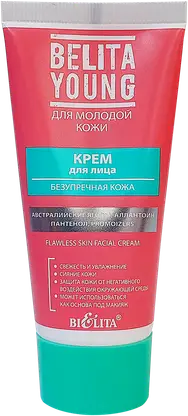 Крем для лица Bielita Young Безупречная кожа 50мл