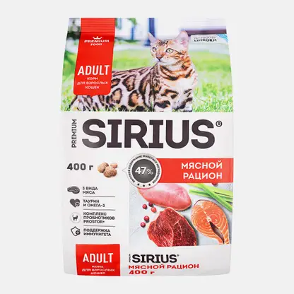 Сухой корм для взрослых кошек мясной рацион Sirius 400г