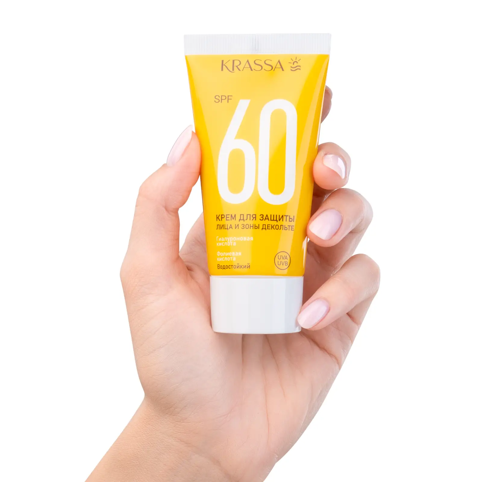 Крем для лица и декольте Krassa солнцезащитный SPF60 50мл