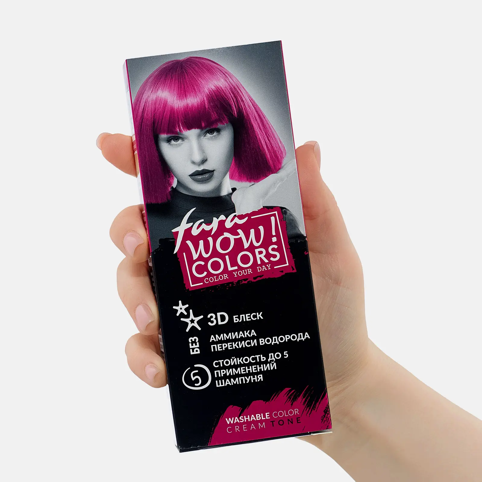 Оттеночный крем для волос Fara Wow Colors тон Малиновый 80мл