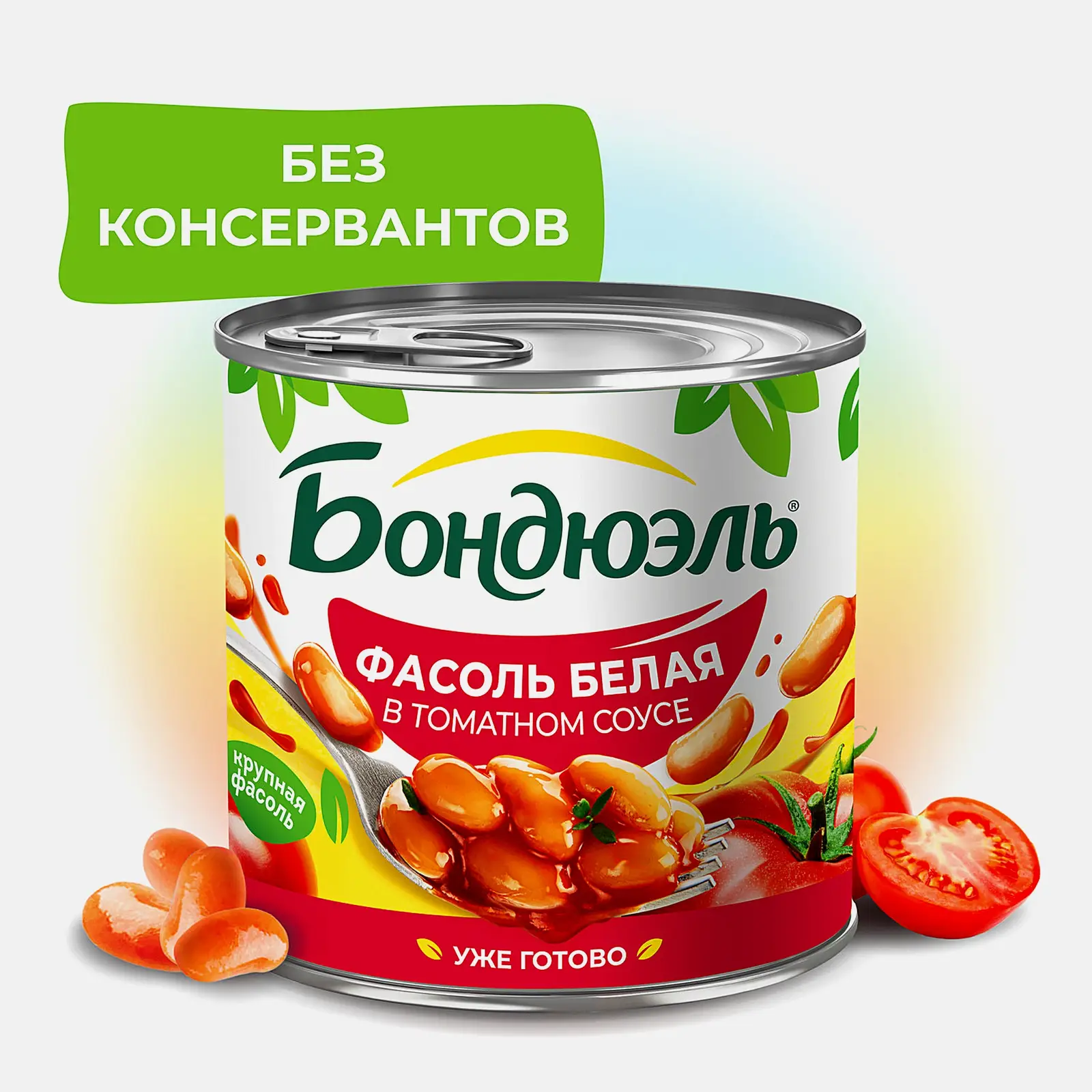 Фасоль Бондюэль белая в томатном соусе 400г