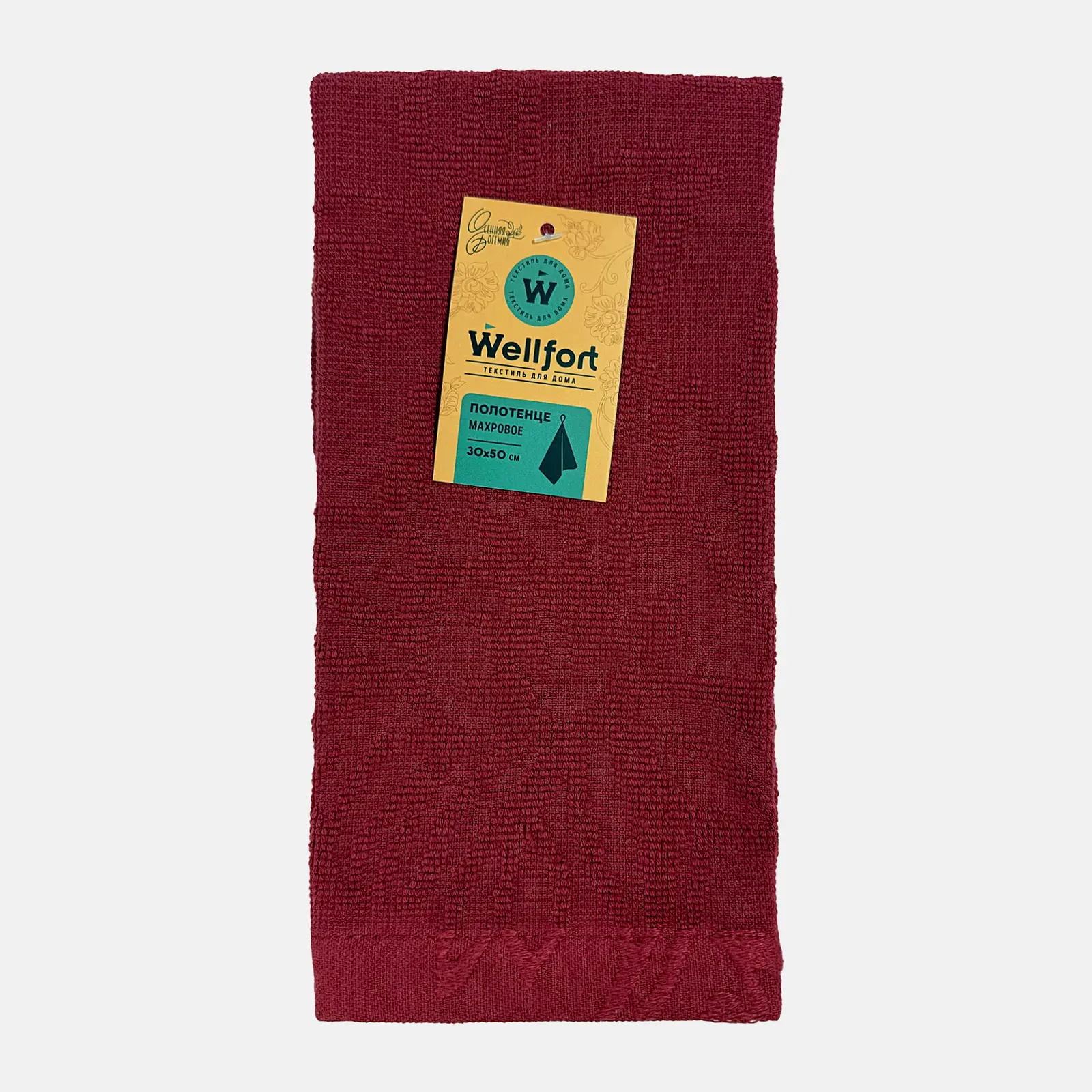Полотенце махровое 50*30см Bohemian Wellfort