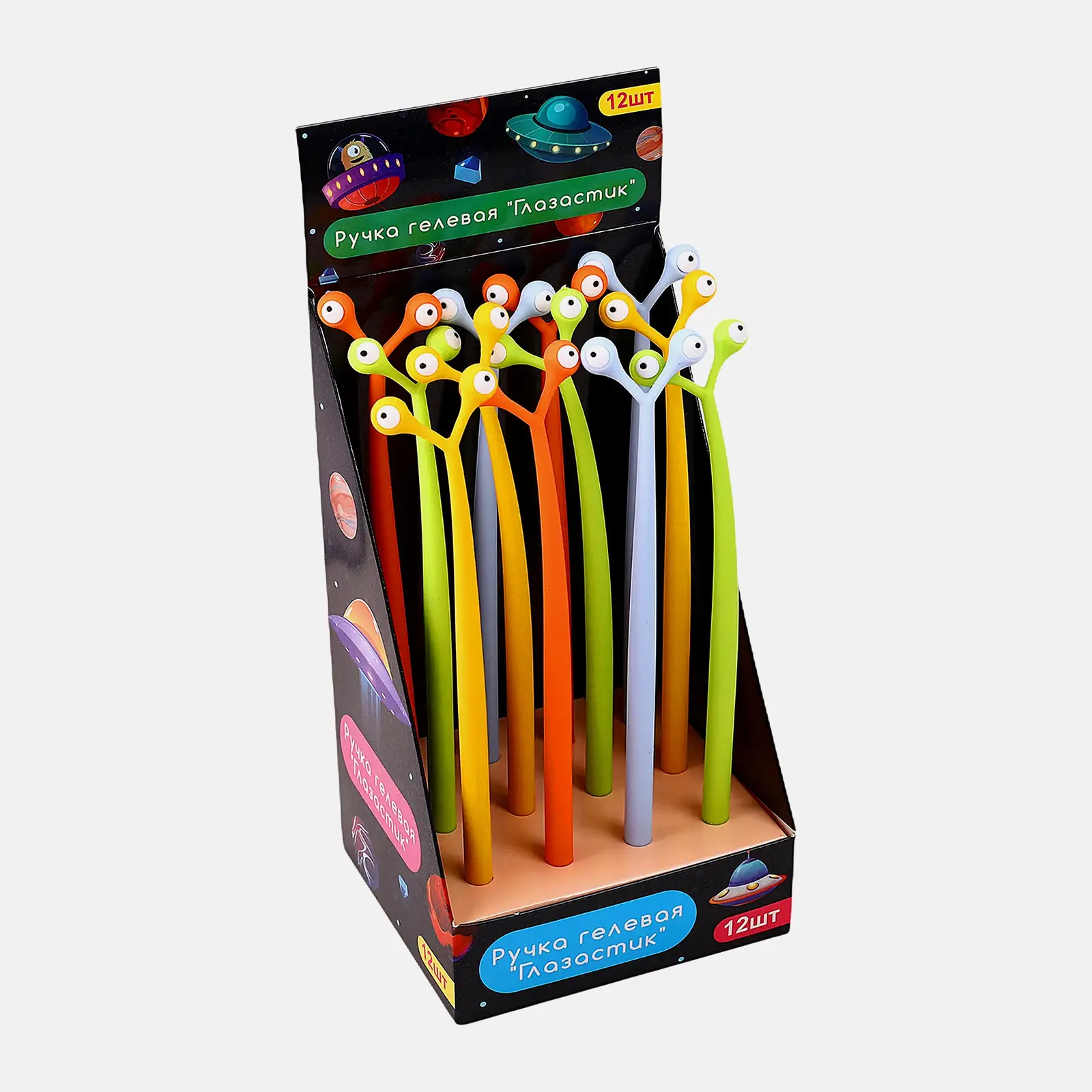 Ручка гелевая синяя гибкая Глазастик 0.7мм в ассортименте