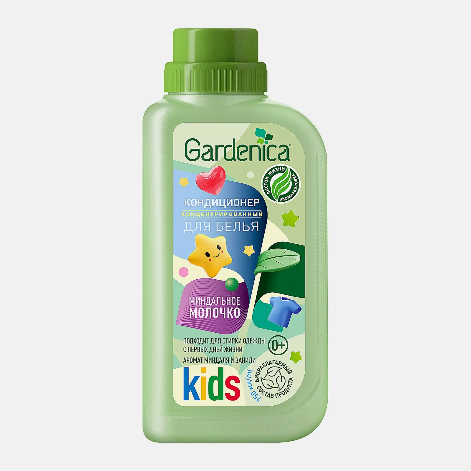 Кондиционер для детского белья Gardenica Миндаль 750мл