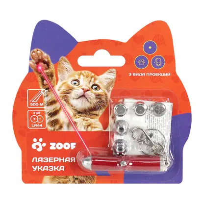 Изображение товара Игрушка Указка лазерная для кошек в блистере