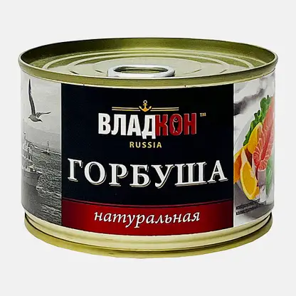 Горбуша натуральная Владкон 250г