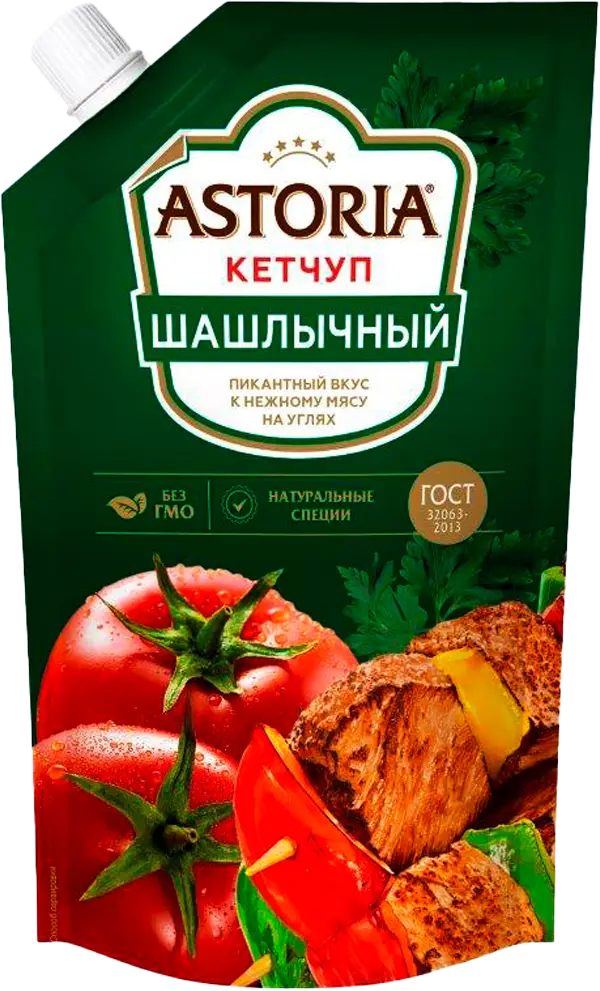 Изображение товара Кетчуп Astoria шашлычный 200г густой насыщенный соус к мясу и овощам