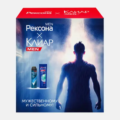 Подарочный набор Будь уверен Шампунь Клиар Men 200мл + Дезодорант Рексона Men 150мл в ассортименте