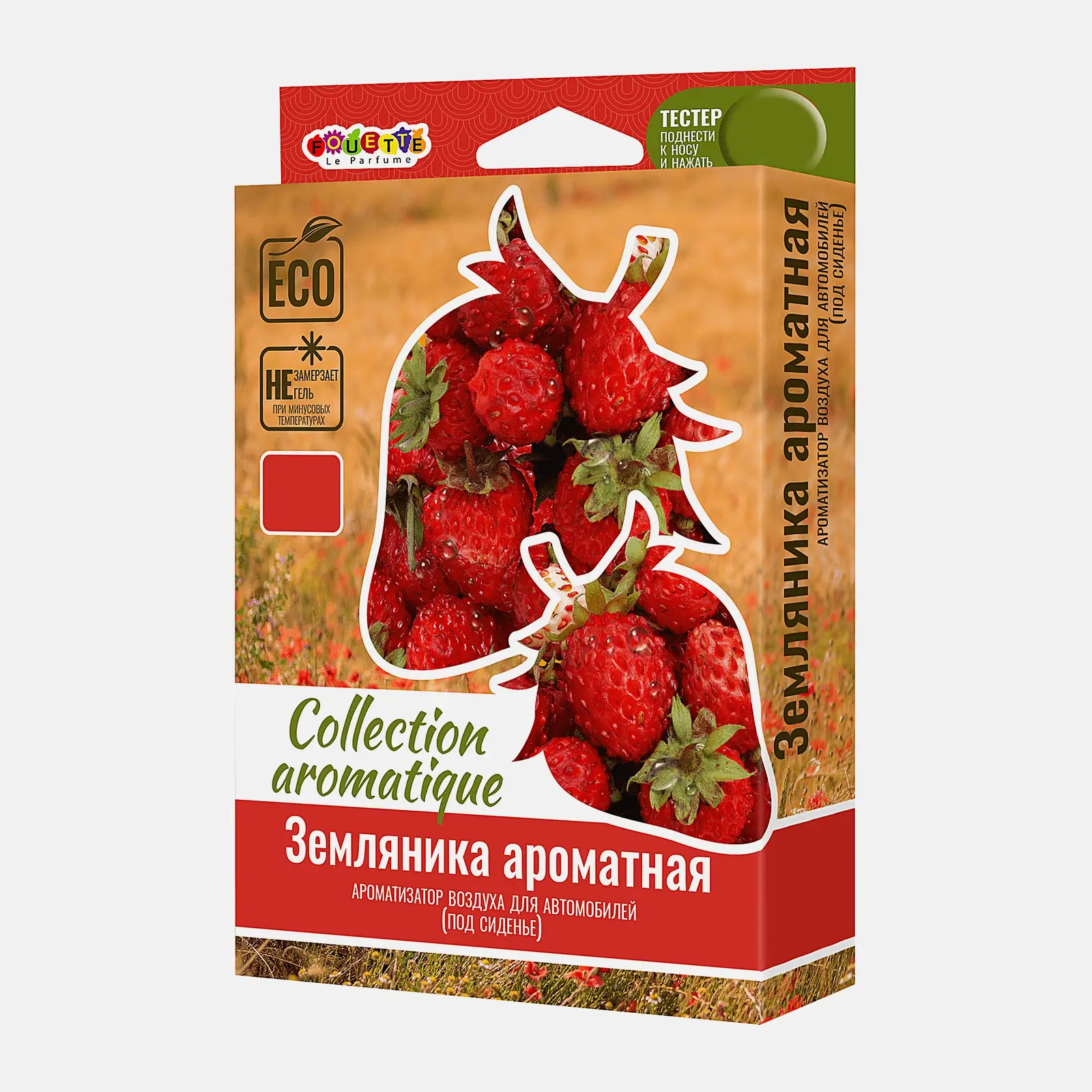 Пенный ароматизатор под сиденье 200г в ассортименте
