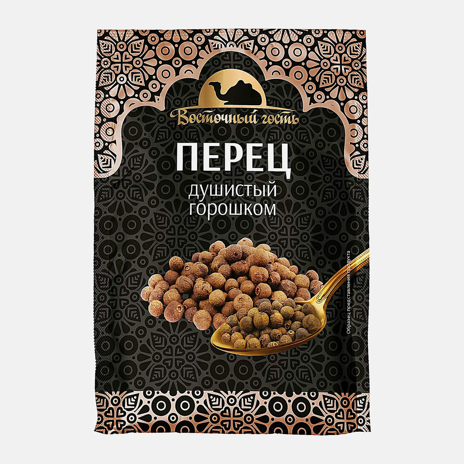 Изображение товара Перец душистый целый Восточный Гость 20 г специи для вкусных блюд