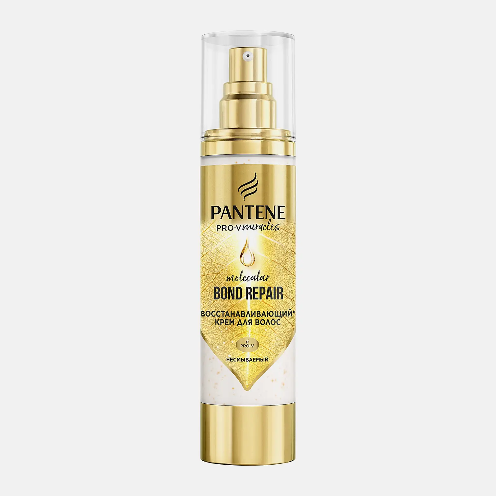 Восстанавливающий крем для волос несмываемый Bond Repair Pro-V Pantene 90мл