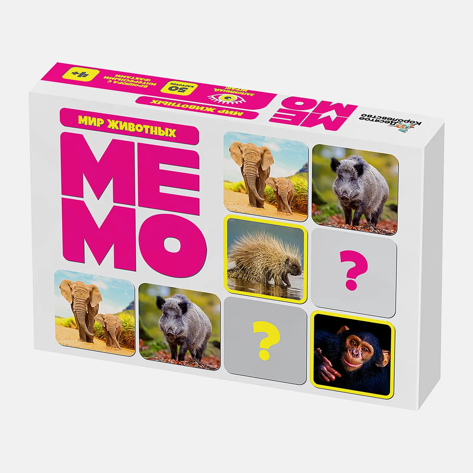 Игра настольная Мemo в ассортименте - фото 11