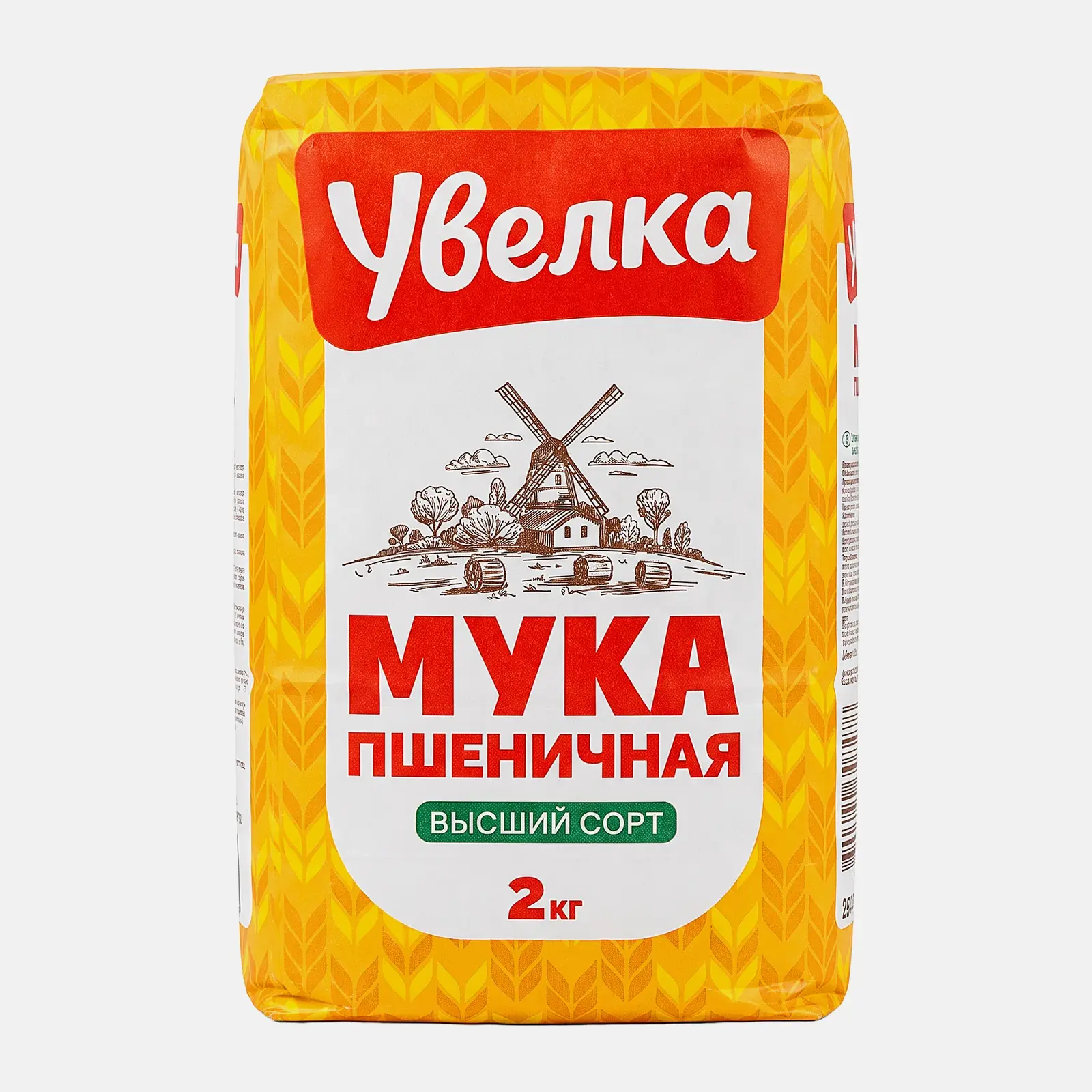 Мука Увелка Пшеничная 2кг