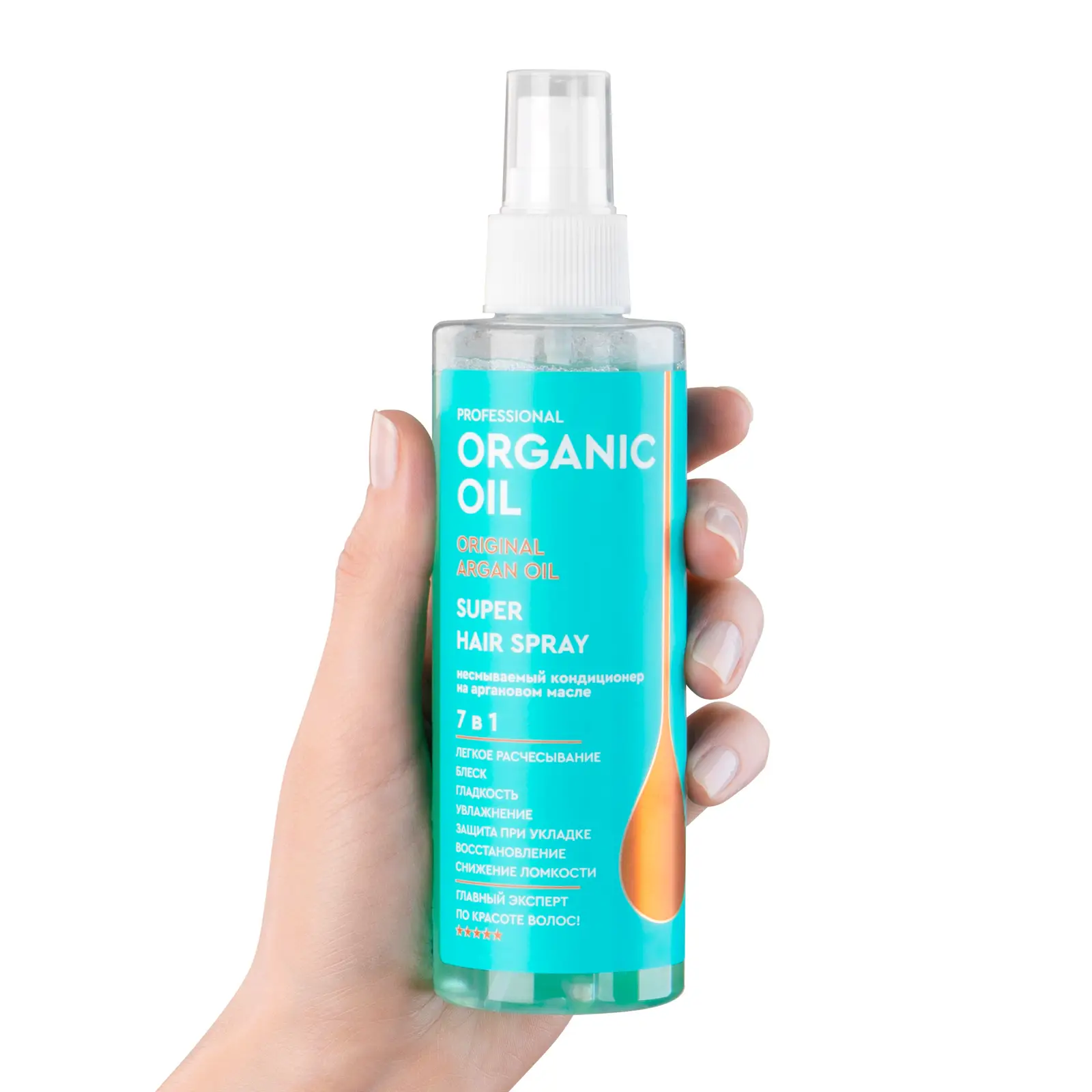 Кондиционер для волос Organic Oil Super Hair Spray 7в1 190мл