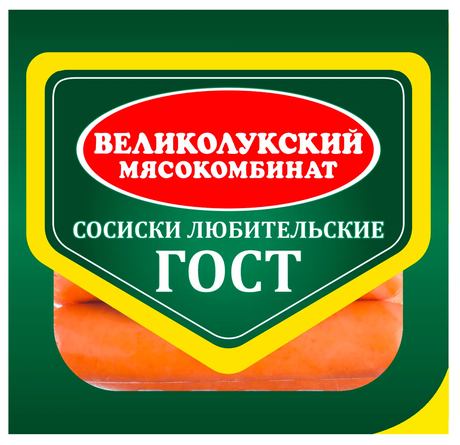 Сосиски Великолукский МК Любительские 330г - Магнит-Продукты