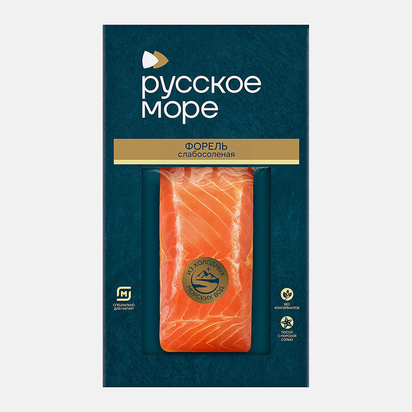 Изображение товара Форель Русское Море слабосоленая филе-кусок 150г натуральный деликатес