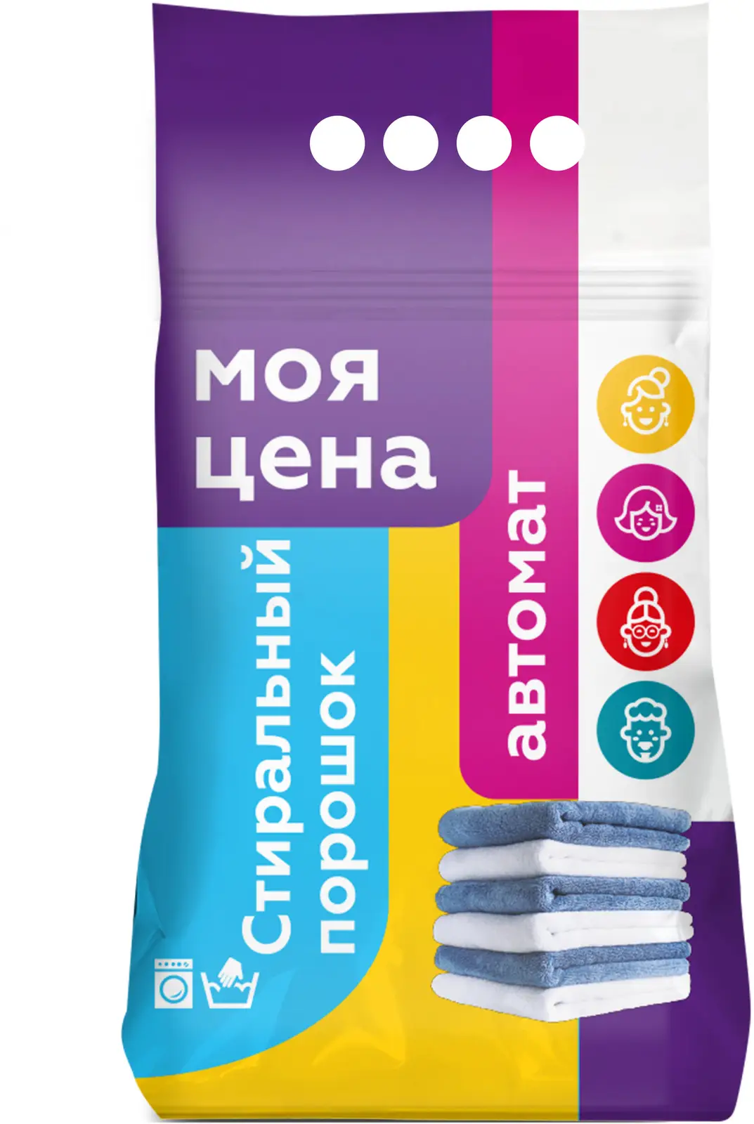 Стиральный порошок Моя цена автомат 6кг