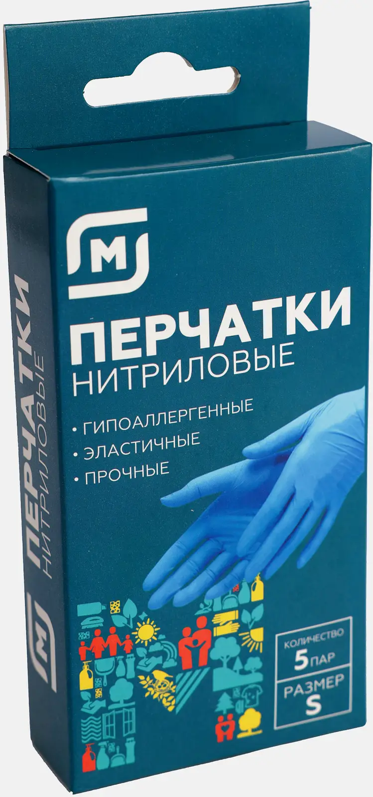 Перчатки тонкие нитриловые 10шт размер в ассортименте