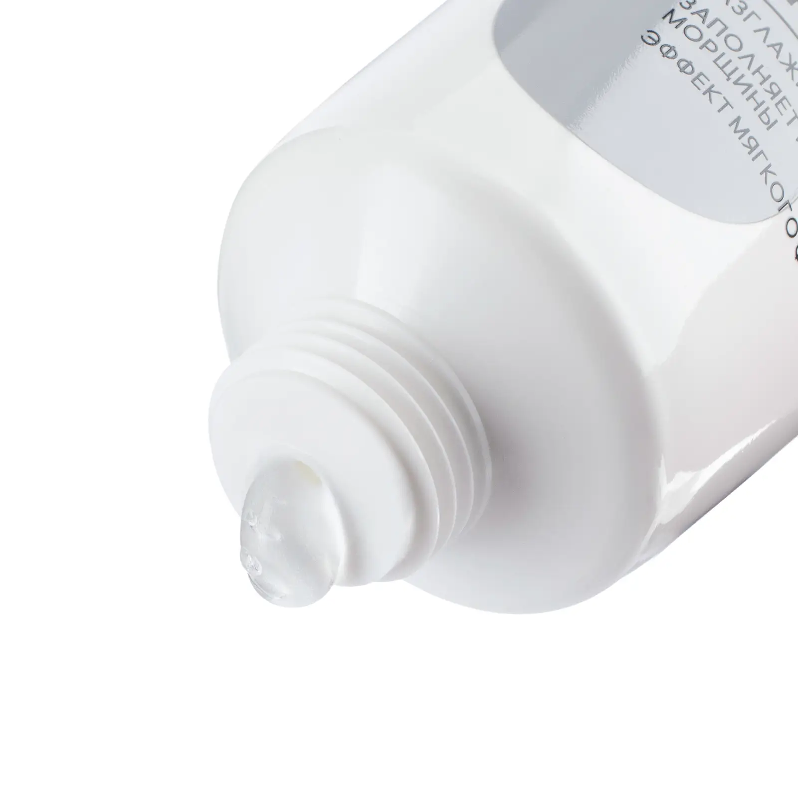 Основа под макияж Luxvisage Prime Expert Pore filler