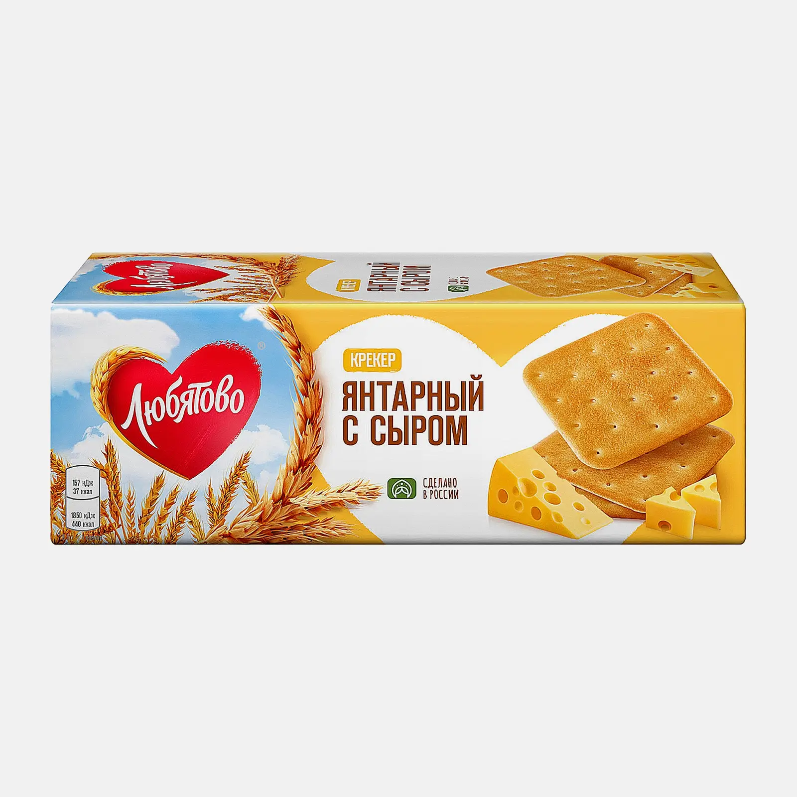 Крекер Янтарный с сыром Любятово 204г