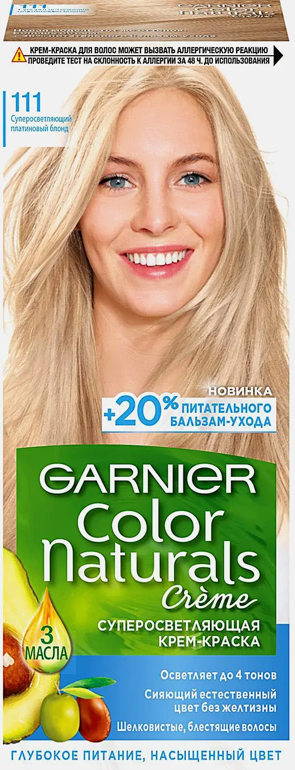 Крем-краска для волос Garnier Color Naturals Суперосветляющая оттенок 111 Суперосветляющий Платиновый блонд