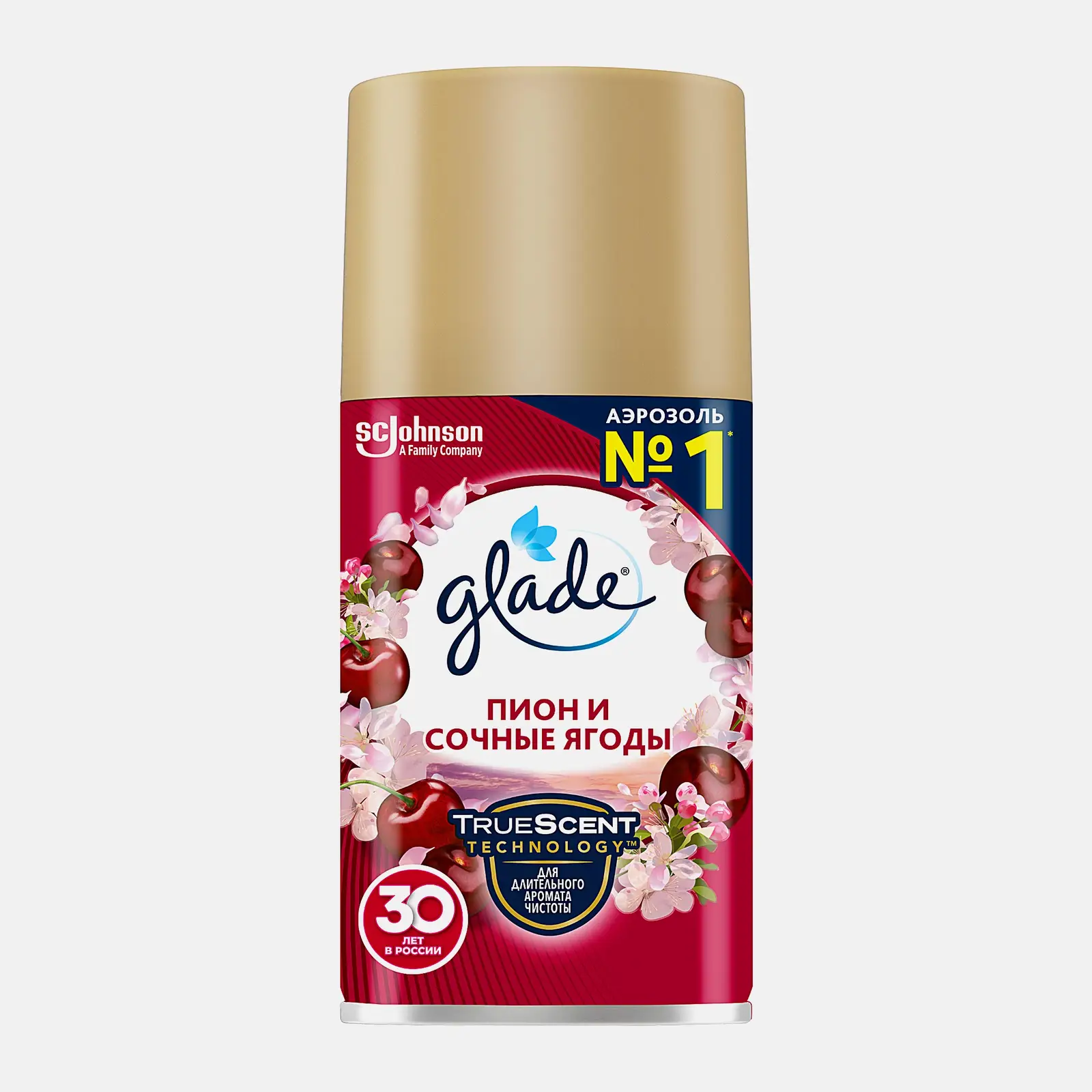 Изображение товара Сменный баллон для автоматического освежителя воздуха Glade 269 мл Ягоды Ваниль