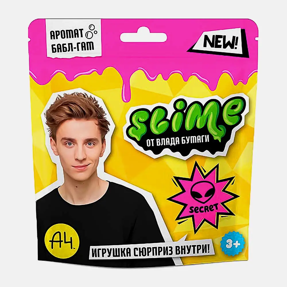 Слайм Slime Влад А4 80г в ассортименте - фото 2