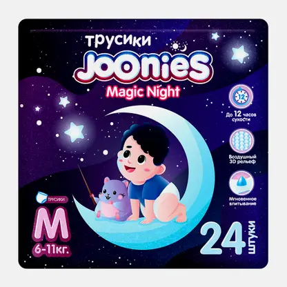 Подгузники-трусики Magic Night р.M 6-11кг Joonies 24шт