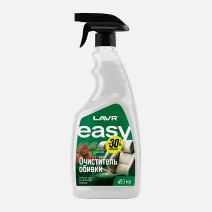 Очиститель обивки салона Lavr Easy 650мл